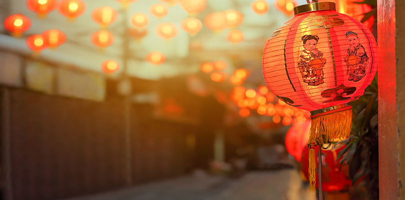 nuevoañochino_slider2